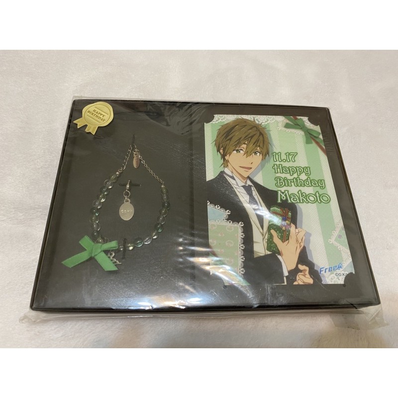Free 男子游泳部橘真琴真琴生日手環生日週邊手環 蝦皮購物