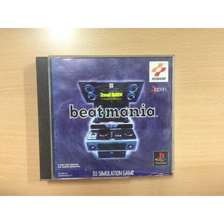 【飛力屋】PS 節奏DJ BEAT MANIA 純日版 B09-3