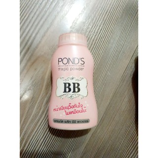 泰國POND'S BB power 控油粉，牛奶蜜粉