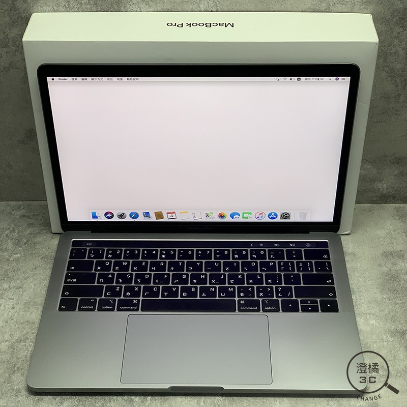 Macbook Pro 128gb的價格推薦- 2021年12月| 比價比個夠BigGo