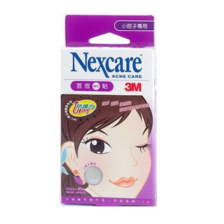 3M™ Nexcare™ 荳痘隱形貼 (小痘子專用)