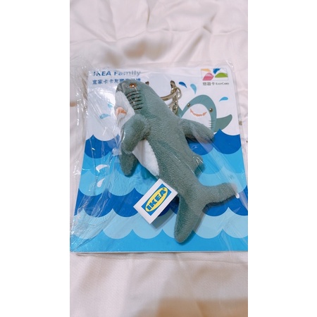 IKEA 3D立體鯊魚悠遊卡