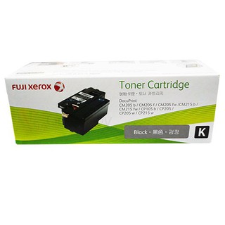 【富士全錄 Fuji Xerox】CT201591 黑色碳粉匣