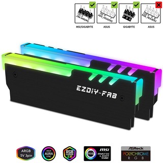 EZDIY-FAB ARGB內存RAM記憶體散熱器 DDR3 DDR4皆可用 鋁合金散熱片-黑色