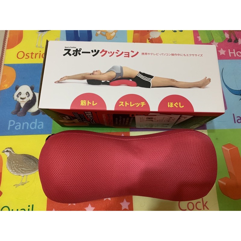 Sports Cushion體態骨盆枕的價格推薦 2021年1月 比價比個夠BigGo
