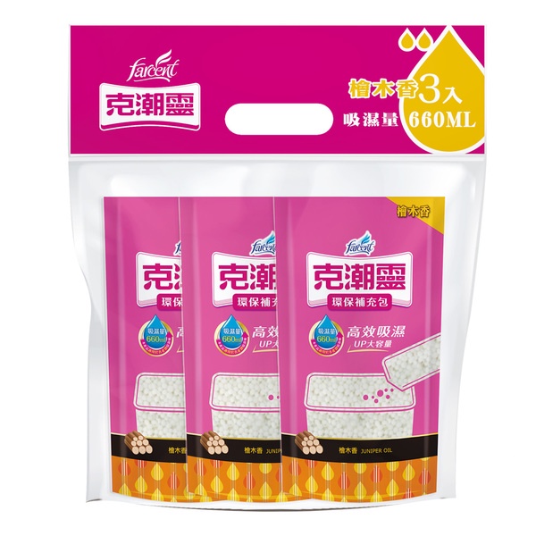 花仙子克潮靈 環保補充包(檜木香) 350g x 3【家樂福】