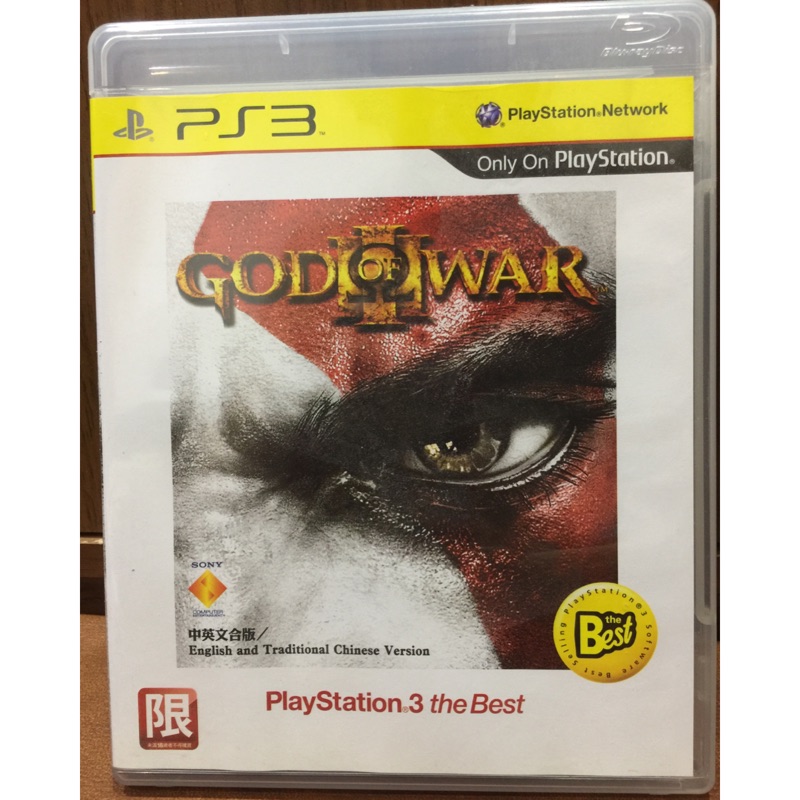 PS3 戰神 GOD OF WAR 中英文合版