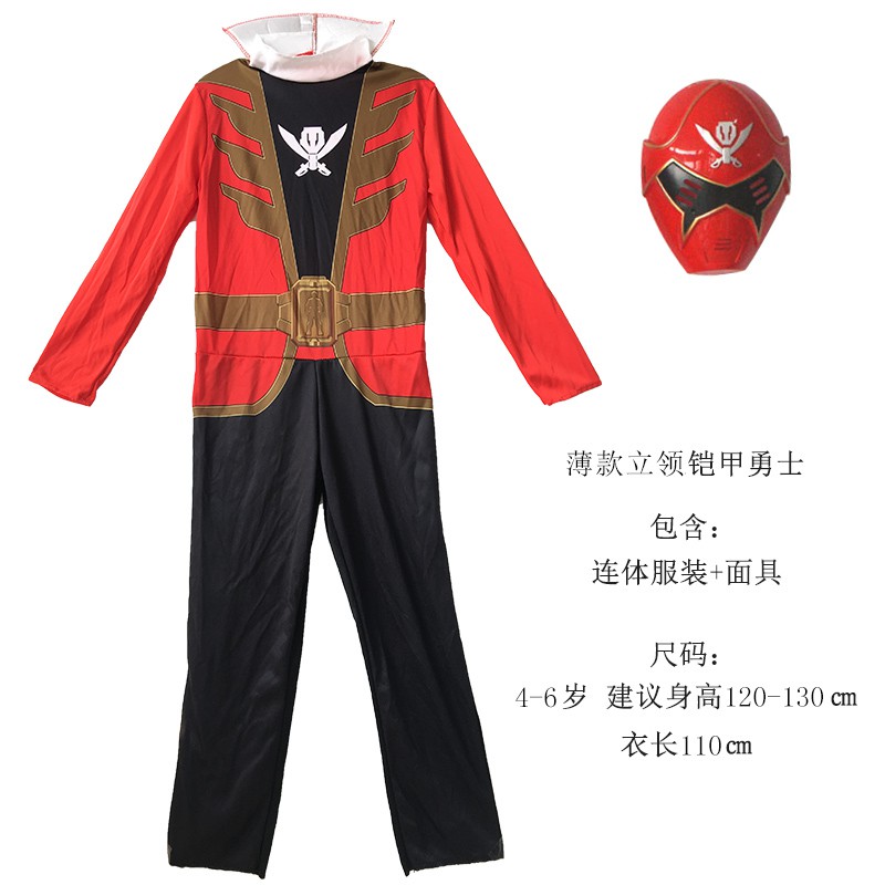 新品恐龍戰隊鎧甲勇士衣服霹靂威力戰士金剛超能戰甲cos表演服裝奧汐 蝦皮購物