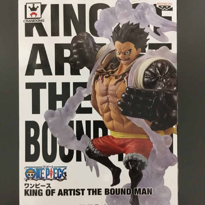 [代理版] 海賊王 航海王 KING OF ARTIST 藝術王者 四檔魯夫  Banpresto 代理版