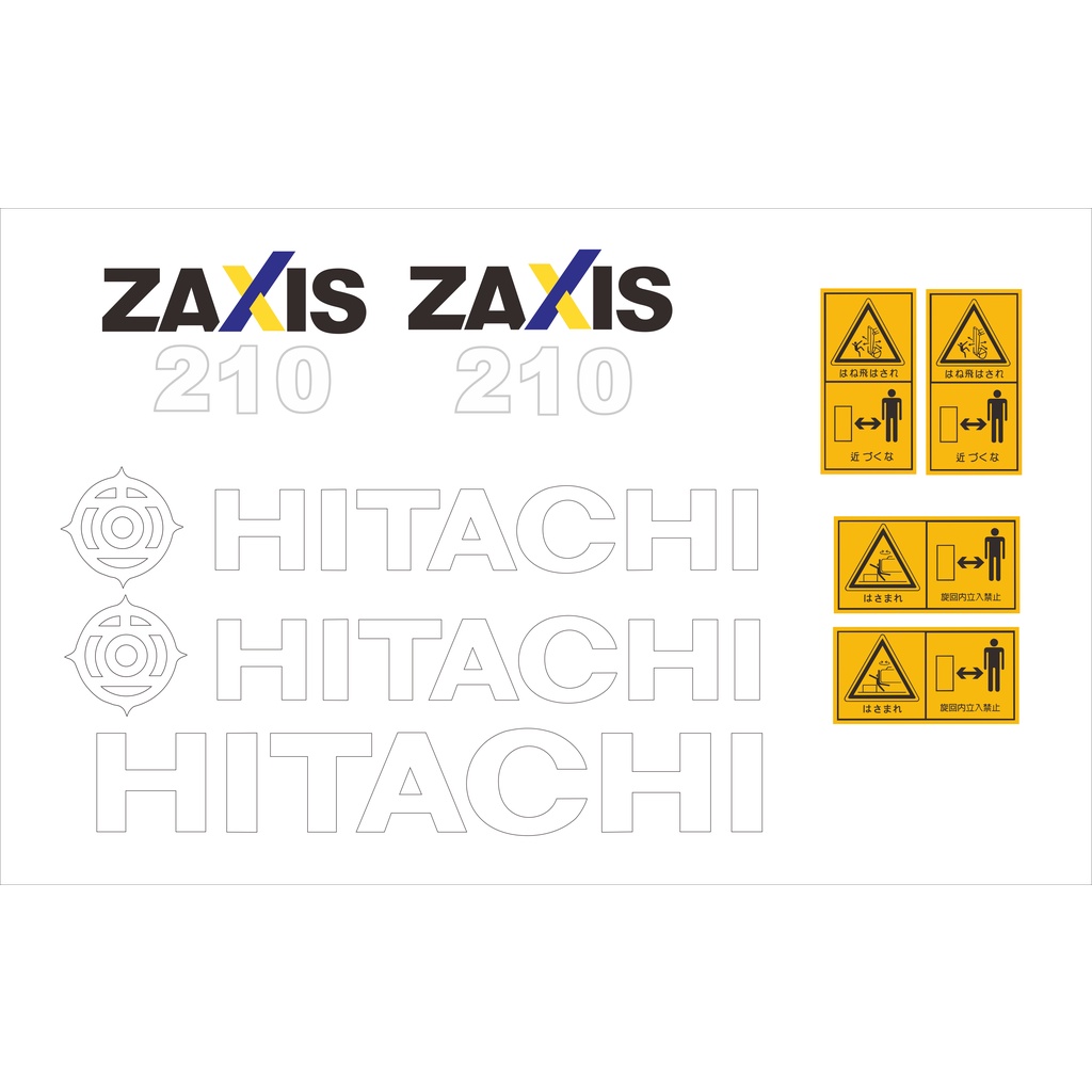 挖土機貼紙 HITACHI ZAXIS 210