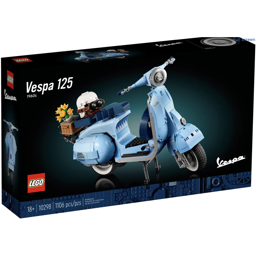 ⎣Bruce's LEGO布魯樂谷⎦LEGO樂高＃10298偉士牌Vespa 125 ICONS系列