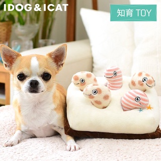 帕彼愛逗 日本 idog & icat 可愛藏食玩具 兩款 [T2376]