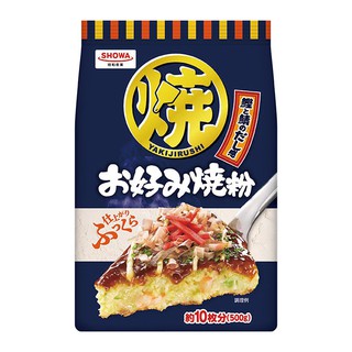 現貨 S B調味料sb調味料七味粉山椒粉柚子七味粉 蝦皮購物