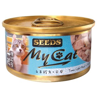惜時 SEEDS My cat 大貓罐 機能貓罐 白肉 我的貓 170g 貓罐頭 貓餐罐 貓餐包 貓餐