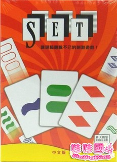 娃娃國【新天鵝堡桌遊 發現密碼 (神奇形色牌SET中文版)(8Y)】兒童益智桌上遊戲.訓練邏輯.辨識.排序