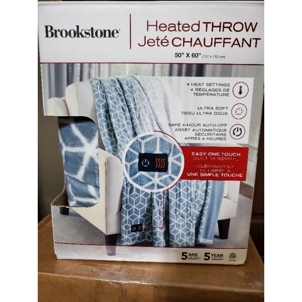 [現貨]美國知名品牌Brookstone電熱毯