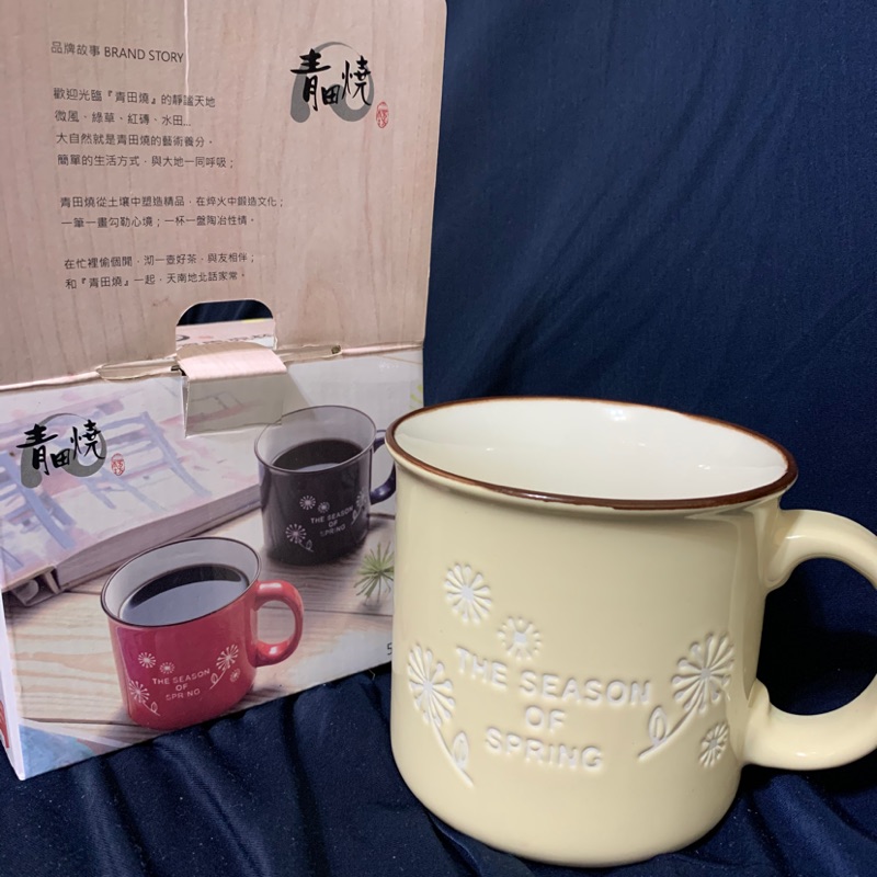 ［全新］青田燒 春之季仿搪瓷馬克杯（彬台贈品）