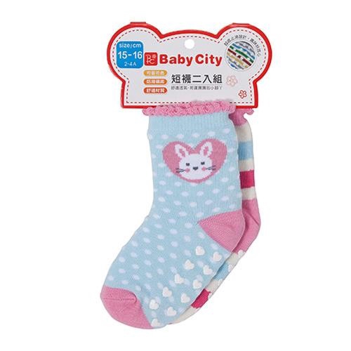 娃娃城 Baby City  兔兔女童2入短襪