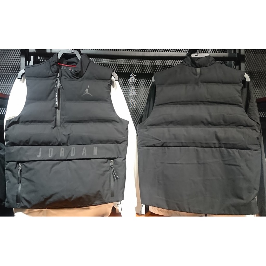 jordan tech vest