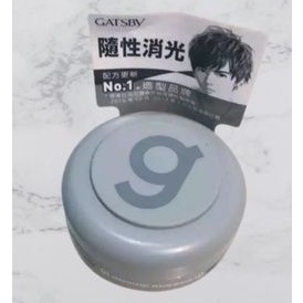 全新 GATSBY 塑型髮腊 髮臘 隨性消光 髮泥 隨身瓶 15g 效期2023/04 配方更新