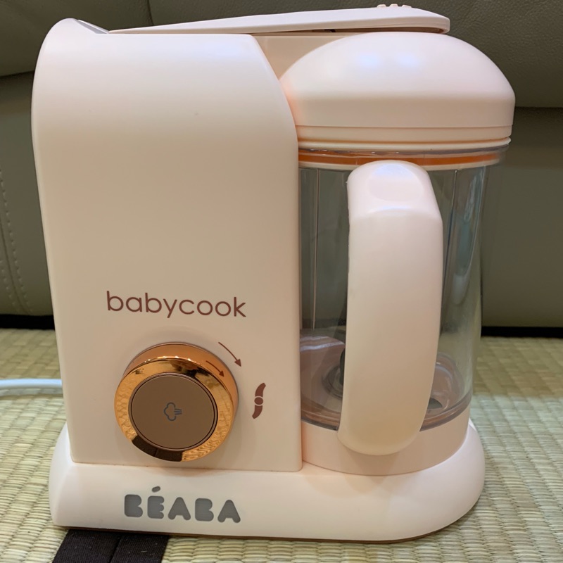 Beaba-副食品調理機(玫瑰金)二手含運不議（已預訂勿標）