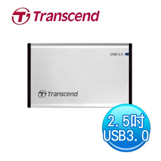 Transcend 創見 TS0GSJ25S3 USB 3.0 2.5吋 硬碟外接盒