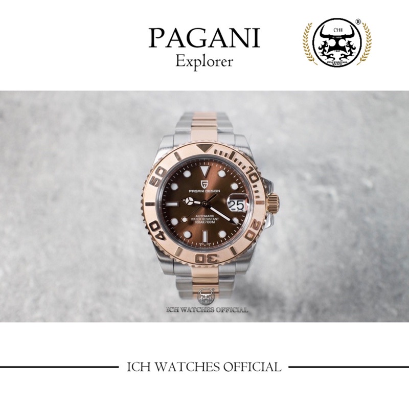 美國Pagani Design PD-1651 Explorer系列機械錶手錶-男錶女錶遊艇116622生日禮物潛水錶