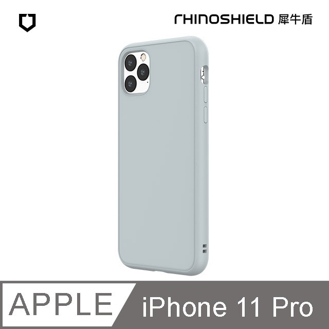 【免運】犀牛盾 保護殼◆灰色 SolidSuit經典防摔背蓋手機殼 for iPhone 11 Pro 灰色