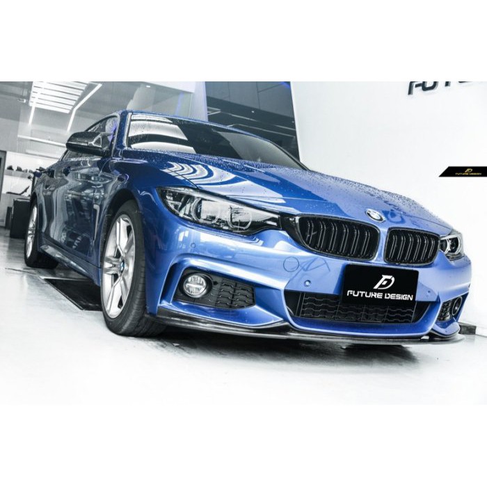 【Future_Design】BMW F32 F33 F36 3D款 抽真空 全卡夢 前下巴 MTECH 專用 現貨