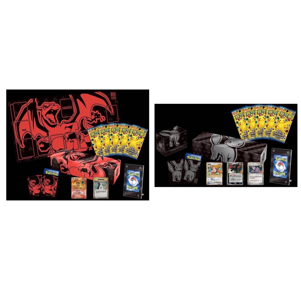 現貨 寶可夢 PTCG 劍&amp;盾 25週年 頂級強化箱 噴火龍 月亮伊布 附特卡 阿渡的噴火龍V 2張