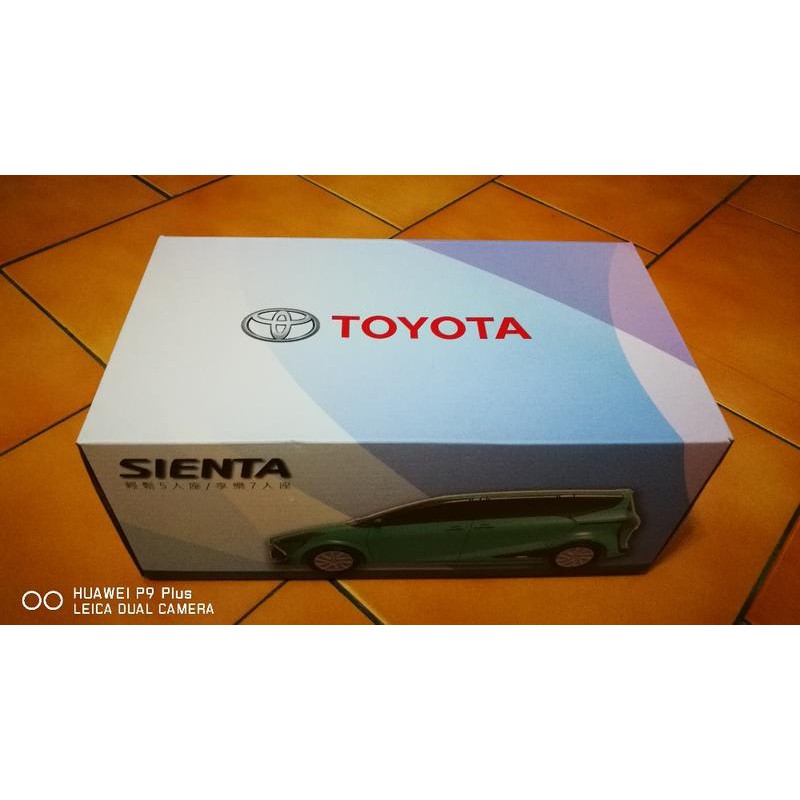 TOYOTA SIENTA 造型置物提籃