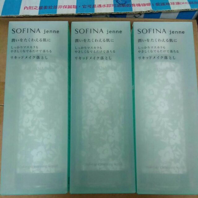 蘇菲娜 Sofina 透美顏卸妝露 卸妝 200ml ～特價309元 ，透美顏潔顏蜜 洗臉100ml 特價269元