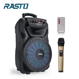 RASTO 多功能藍牙音箱 RD6 附無線麥克風