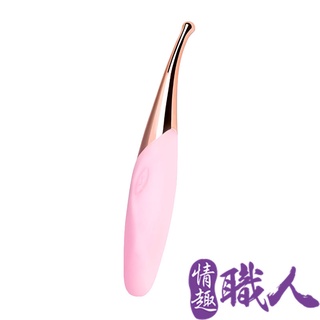 法娜拉-蜜逗點潮筆 按摩棒 附3頭套 跳蛋棒 情趣用品 成人玩具 贈潤滑液│情趣職人