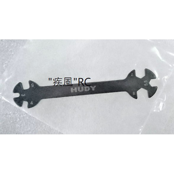 "疾風"RC (現貨)HUDY 3/4/5/5.5/7.0/8.0mm 多合一 開口 板手 拉桿 螺母 調節 工具