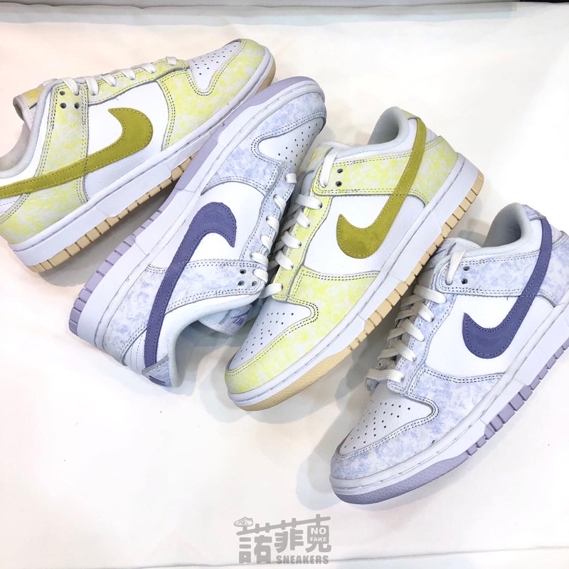 【 諾菲克 】Nike Dunk Low  渲染 馬卡龍 白紫 白黃 DM9467-500/700