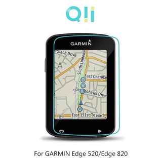 玻璃貼 特價 防指紋 Qii GARMIN Edge 520/Edge 820 玻璃貼 兩片裝 手錶保護貼 此為共用款