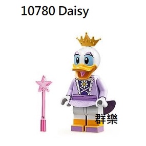 【群樂】LEGO 10780 人偶 Daisy