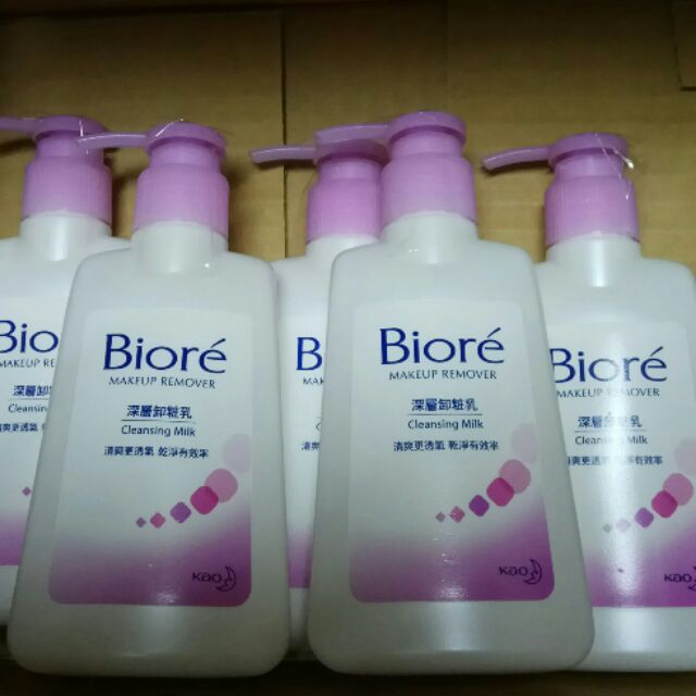 現貨 Biore蜜妮卸妝乳180ml