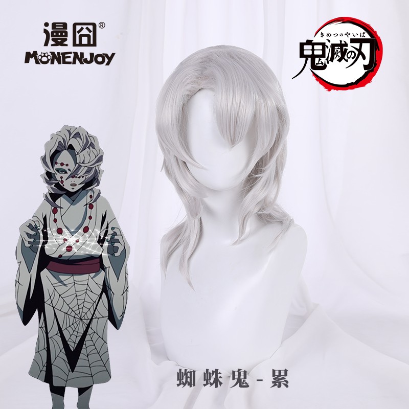 漫囧 鬼滅之刃累蜘蛛山下弦鬼白色打毛短發cos假發現貨 蝦皮購物
