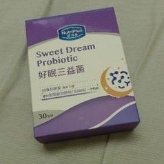活沛多 好眠三益菌 二手