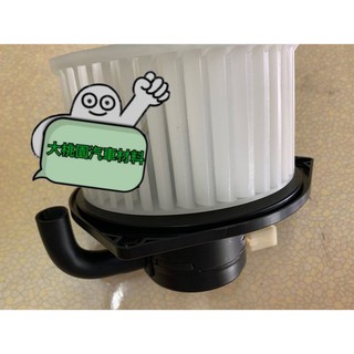 ➶大桃園汽車材料➶ 三菱 菱利鼓風機 風箱馬達 原廠 鼓風機馬達 風鼓馬達 總成 正廠臺冷件
