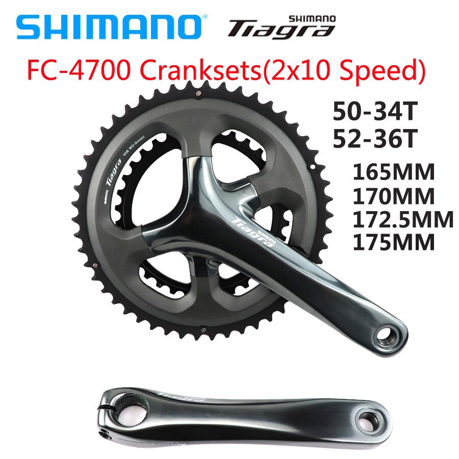 Shimano Tiagra FC-4700 自行車碟剎