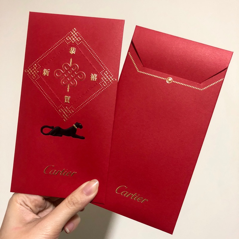 2018年Cartier卡地亞新年名牌紅包袋厚磅數恭賀新禧立體燙金黑豹