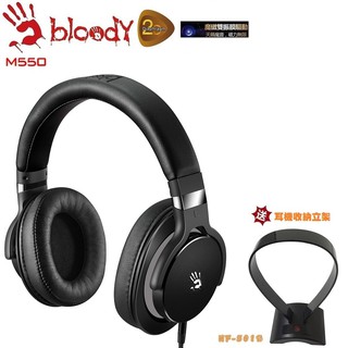 【A4 bloody】魔磁雙振膜遊戲/音樂耳麥-M550-(黑灰 )-贈$350元 耳機收納立架