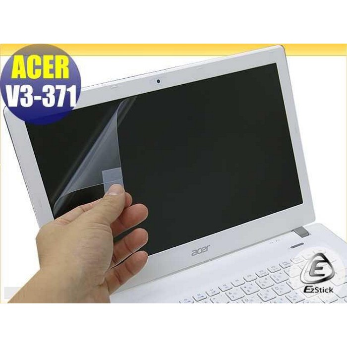 【EZstick】ACER Aspire V13 V3-371 靜電式筆電LCD液晶螢幕貼 (可選鏡面或霧面)