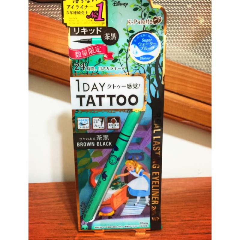 日本帶回 迪士尼愛麗絲 K-Palette 1 Day tattoo 24 小時完美持久 眼線液❤️