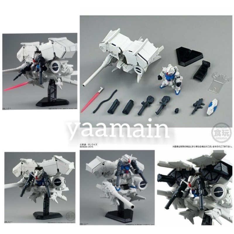 鋼彈 FW GUNDAM CONVERGE Ex07 GP-03 典多洛比姆 盒玩 重奏 一番賞