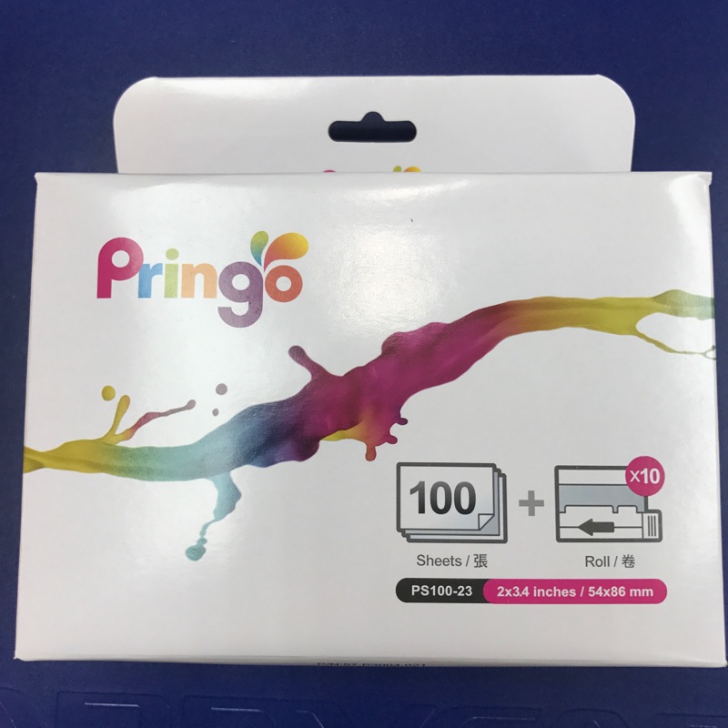 Pringo一代相印機相紙