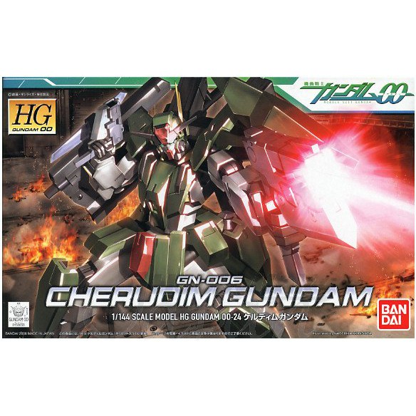 [BANDAI正品]OO鋼彈 00 24 HG 1/144 機動戰士 CHERUDIM GUNDAM 智天使鋼彈